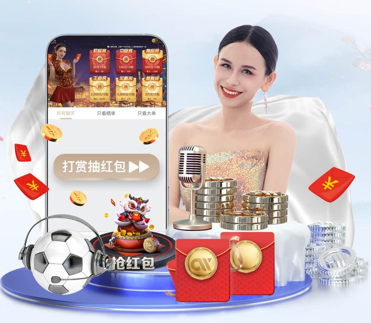 hthcom-APP下载 2026会展传媒新趋势：AI制作活动会务物料，海报、暖场视频与现场大屏一体化联动