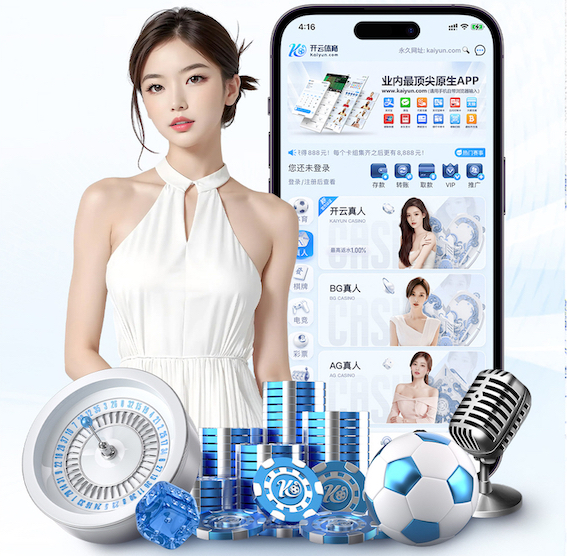 www.hth.com 从0到1搭建智能算法项目：需求梳理、数据治理与上线流程的最新实践与行业趋势 - 副本 (3)